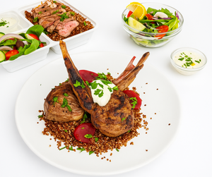 Mediterranean Lamb